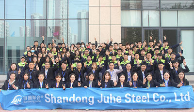 Shandong Juhe Steel Co., Ltd. Company Profile