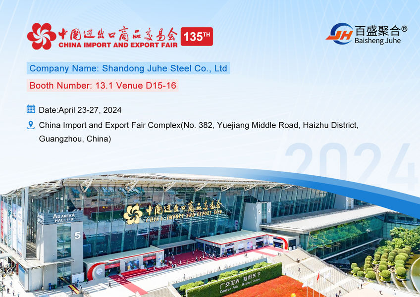 Shandong Juhe Steel Co., Ltd.