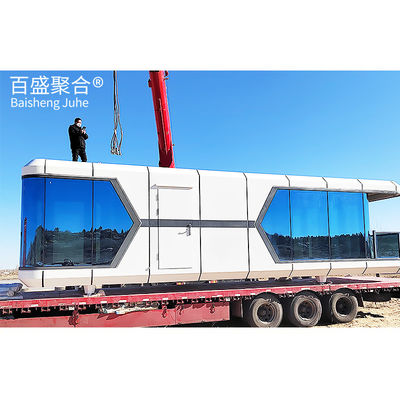 Custom Space Capsule Prefab House Tiny Homes for Villa Steel Modular Home Vessel House