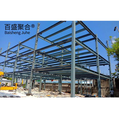 Wide Span Steel Structure Reinforced Mobile Building for Light Industrial Shed Design