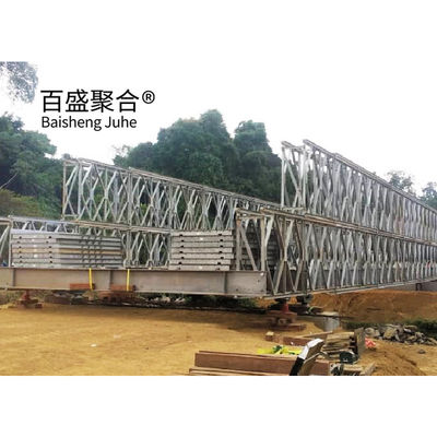 Steel Pedestrian Bridge HD200 Bridge For Double Lane 7.35m Width