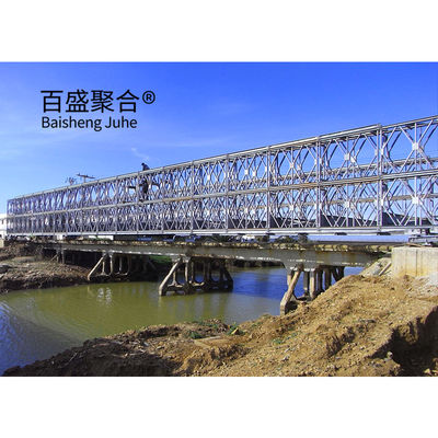 Steel Pedestrian Bridge HD200 Bridge For Double Lane 7.35m Width