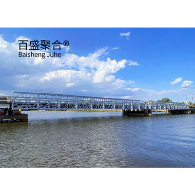Steel Pedestrian Bridge HD200 Bridge For Double Lane 7.35m Width