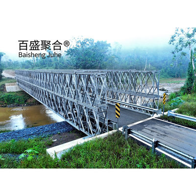 Steel Pedestrian Bridge HD200 Bridge For Double Lane 7.35m Width