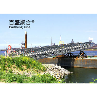 Galvanized Panel Steel Structure Bridge Q355 / Grade 350 / ASTM A992 Portable Steel Bridges
